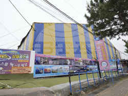 South Korea Last Circus Photo Gallery