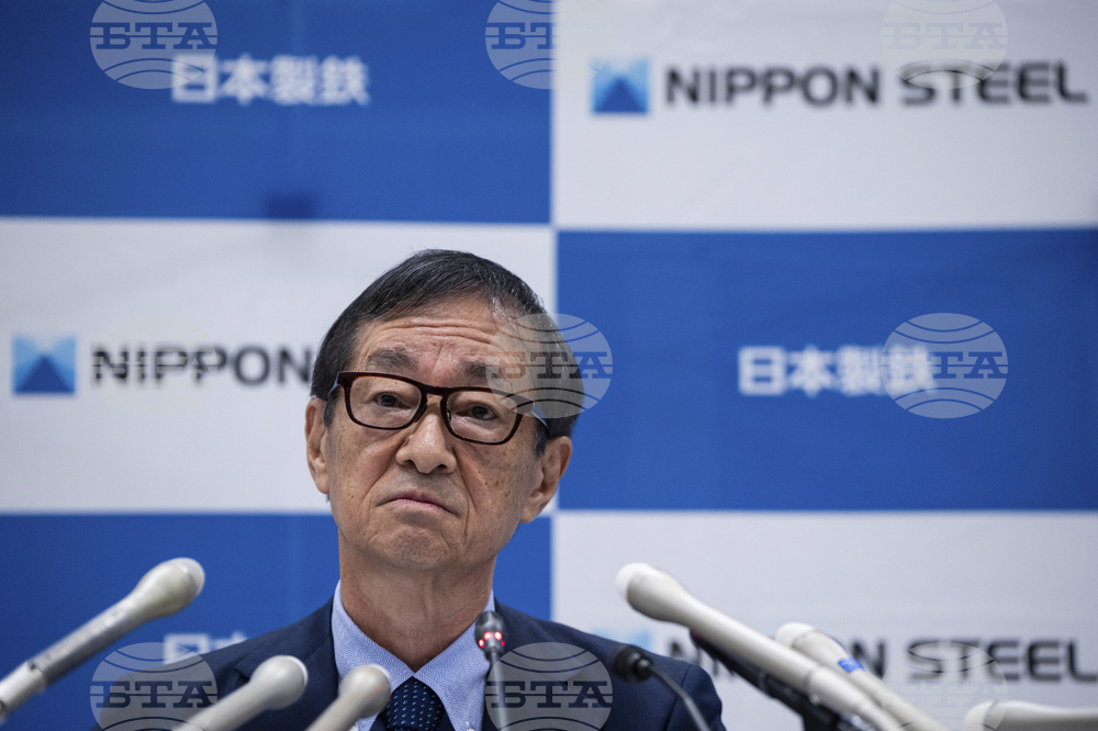 Japan Nippon Steel
