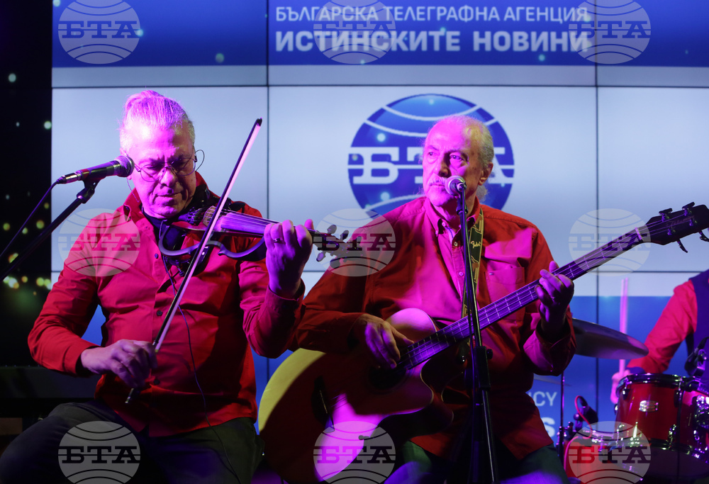 Банско - БТА - 125-годишнина - група "Фондацията" - концерт