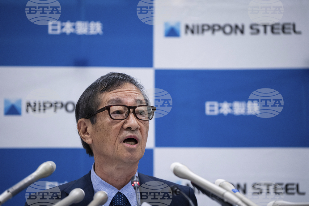 Japan Nippon Steel