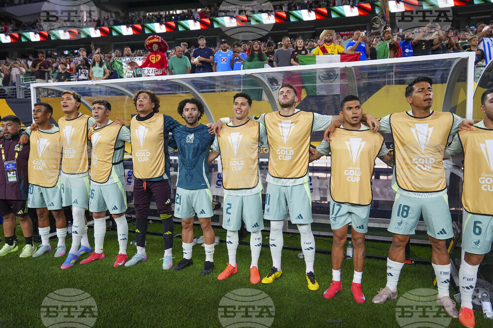 Gold Cup Suriname Mexico Soccer