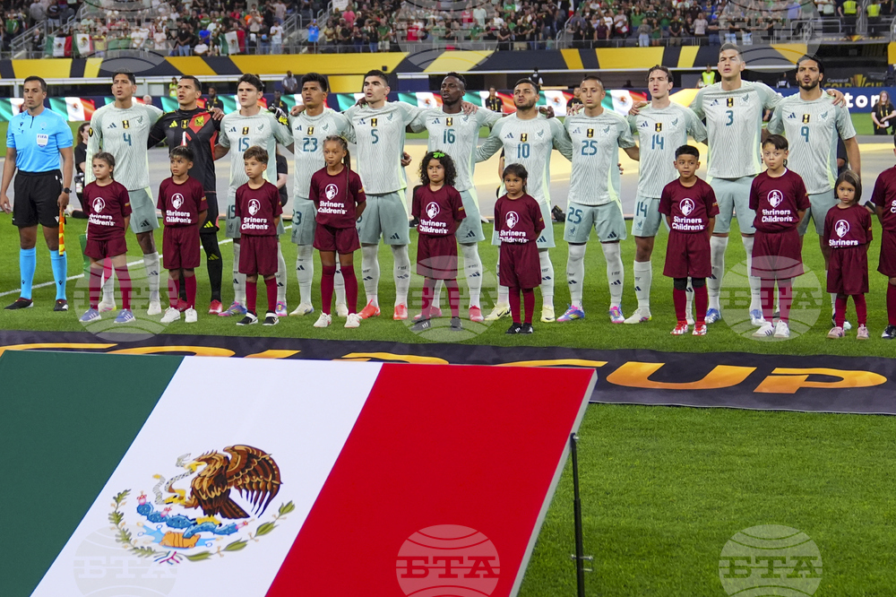 Gold Cup Suriname Mexico Soccer