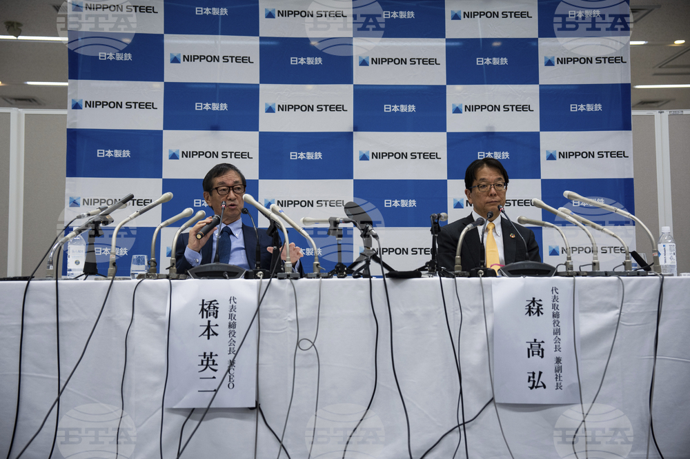 Japan Nippon Steel