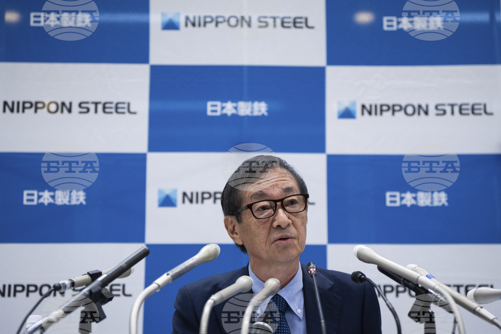 Japan Nippon Steel