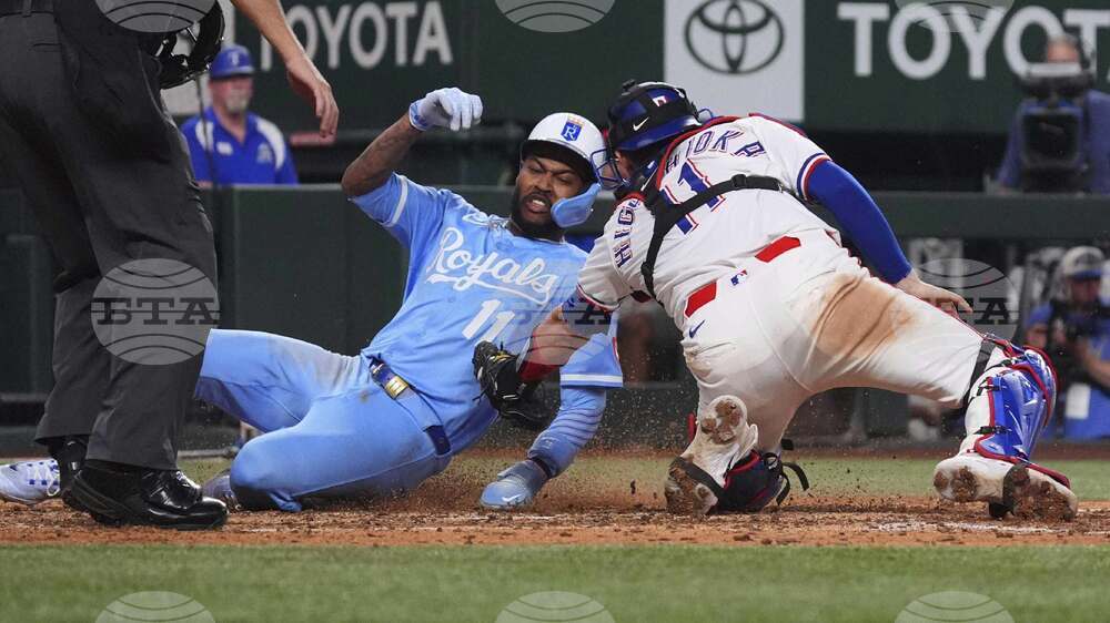 Royals Rangers Baseball