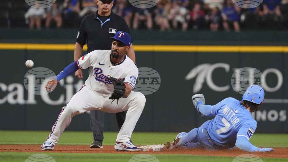 Royals Rangers Baseball