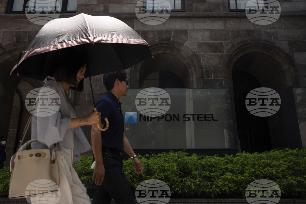 Japan Nippon Steel