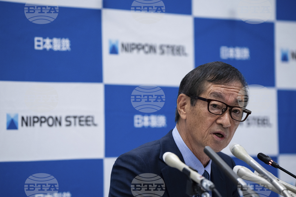 Japan Nippon Steel
