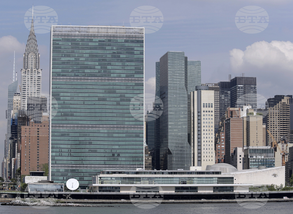 United Nations 80th Anniversary Things to Know