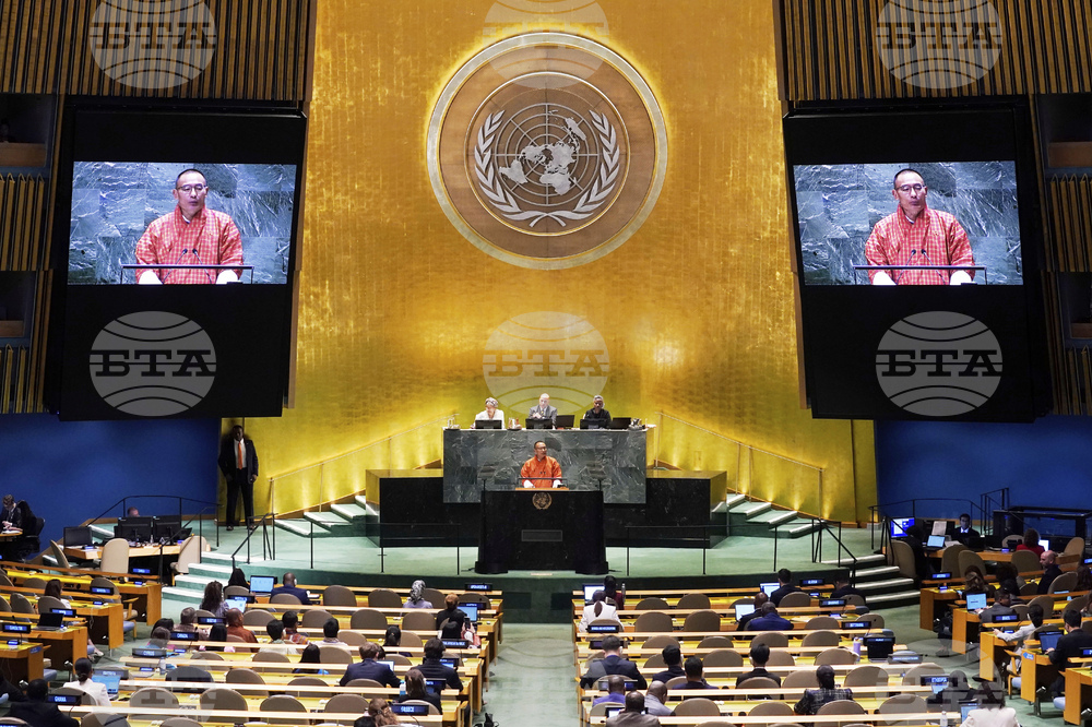 United Nations 80th Anniversary Things to Know