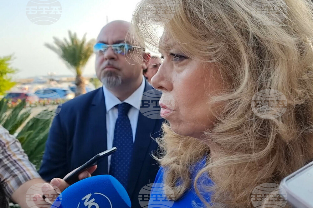 Свети Влас - символично предаване на ротационното председателство на Съвета на ЕС от Полша на Дания - Илияна Йотова