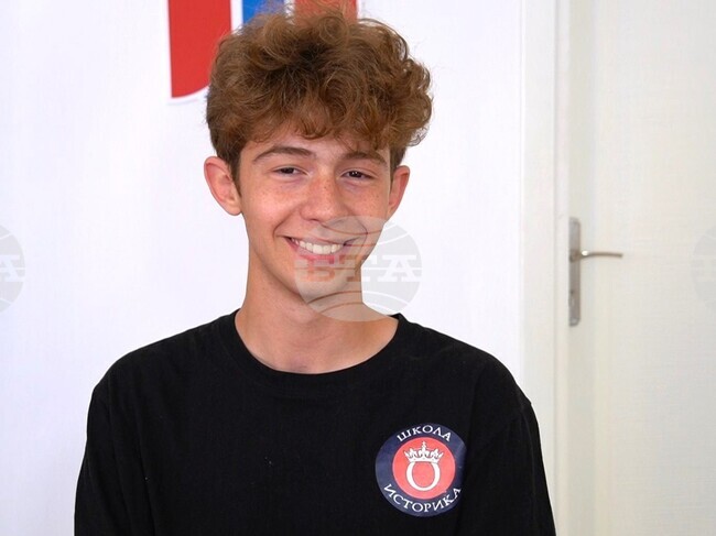 Ученик от Кърджали ще представя България на международна олимпиада по история в Париж