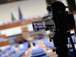 Народно събрание - заседание