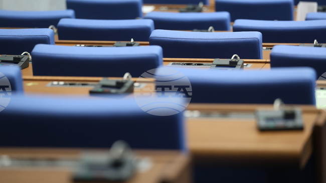 Parliament Passes Personal Bankruptcy Bill on Second Reading