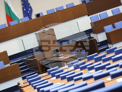 Народно събрание - заседание