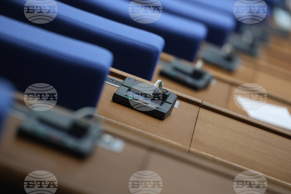 Председателят на парламента Наталия Киселова откри редовното пленарно заседание