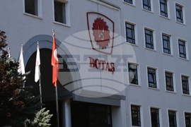 Турция - Анкара - Боташ - централен офис 