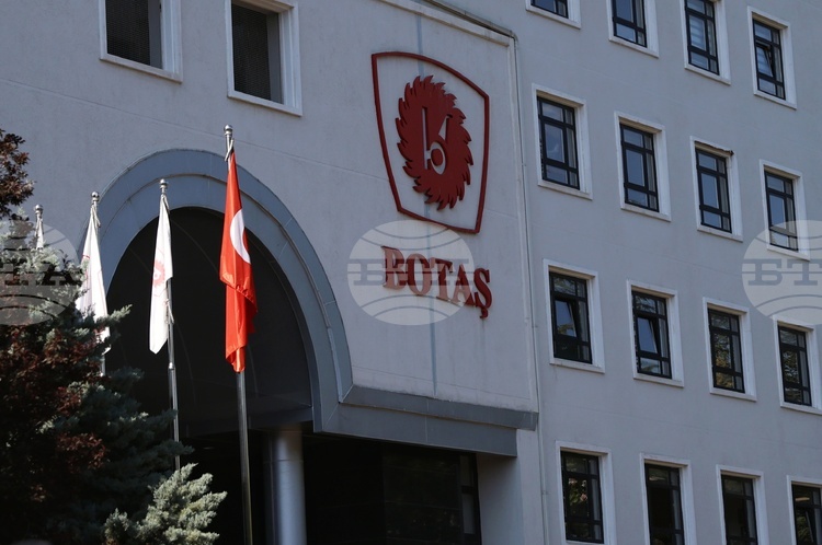 Caretaker Energy Minister Sees Opportunity to Renegotiate BOTAS Contract