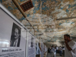 Турция - Анкара - затвор - музей