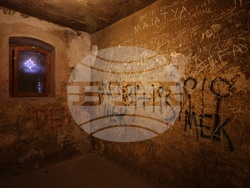 Турция - Анкара - затвор - музей