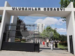 Турция - Анкара - затвор - музей