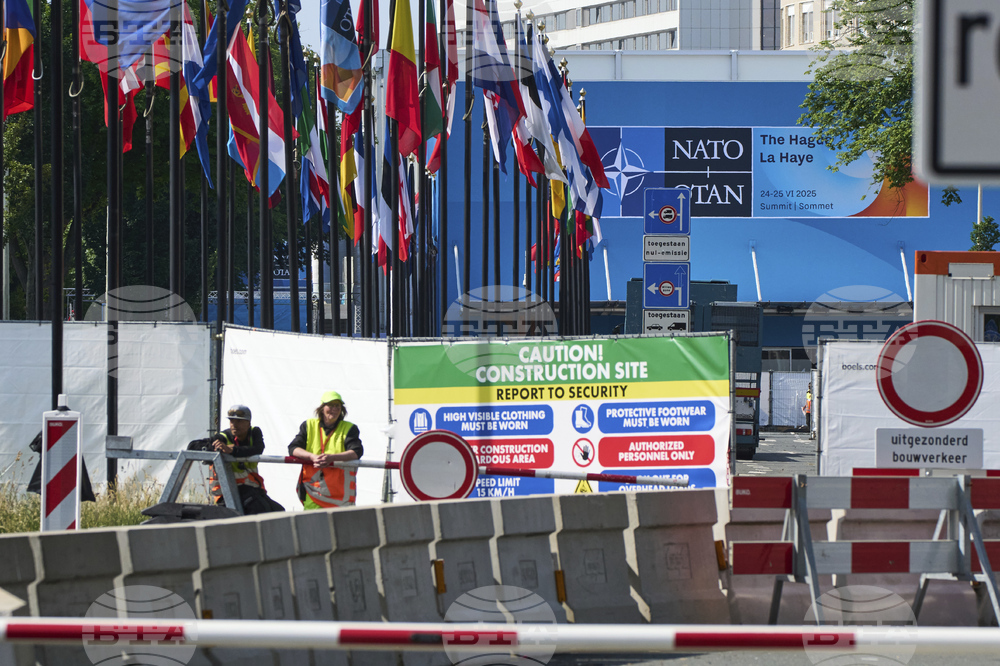 Netherlands NATO Security