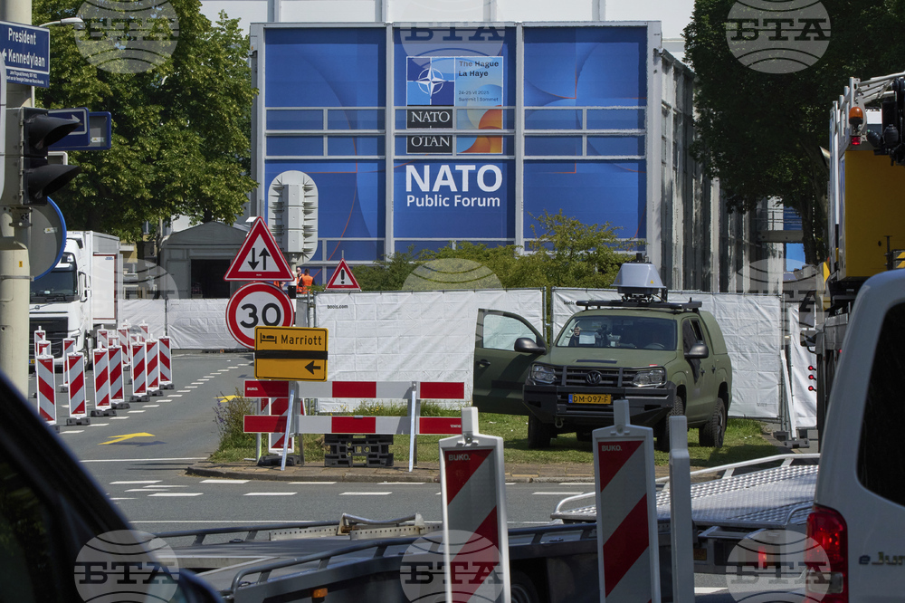 Netherlands NATO Security