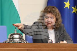 Народно събрание - заседание