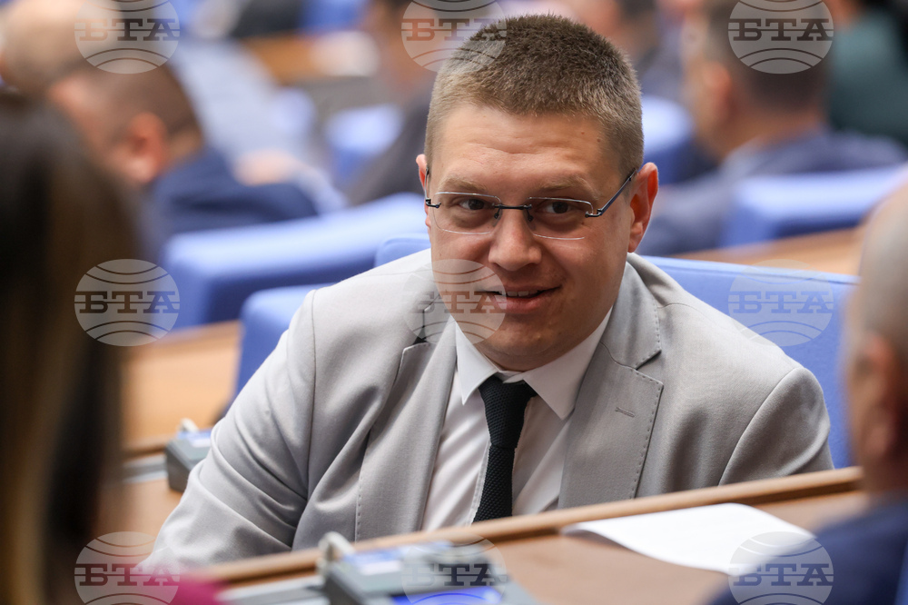 Народно събрание - заседание