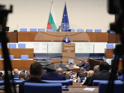 Народно събрание - заседание