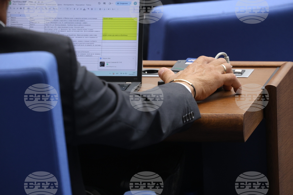 Парламентът забрани пускането на пазара на еднократни вейпове 