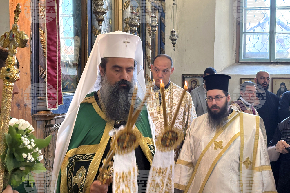 Самоков - храм „Свети Николай Чудотворец” - патриарх Даниил