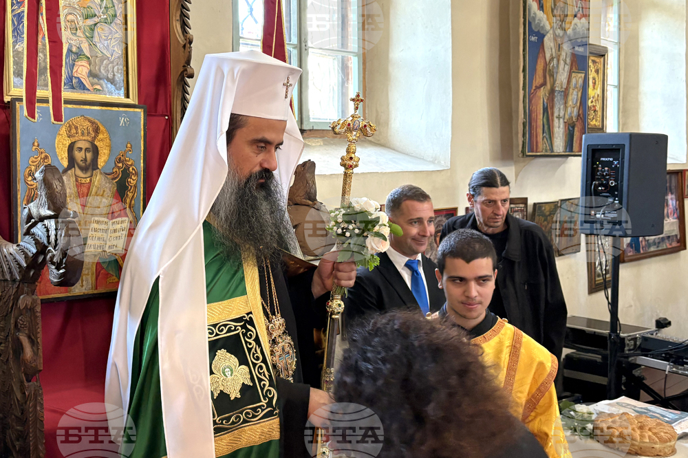 Самоков - храм „Свети Николай Чудотворец” - патриарх Даниил
