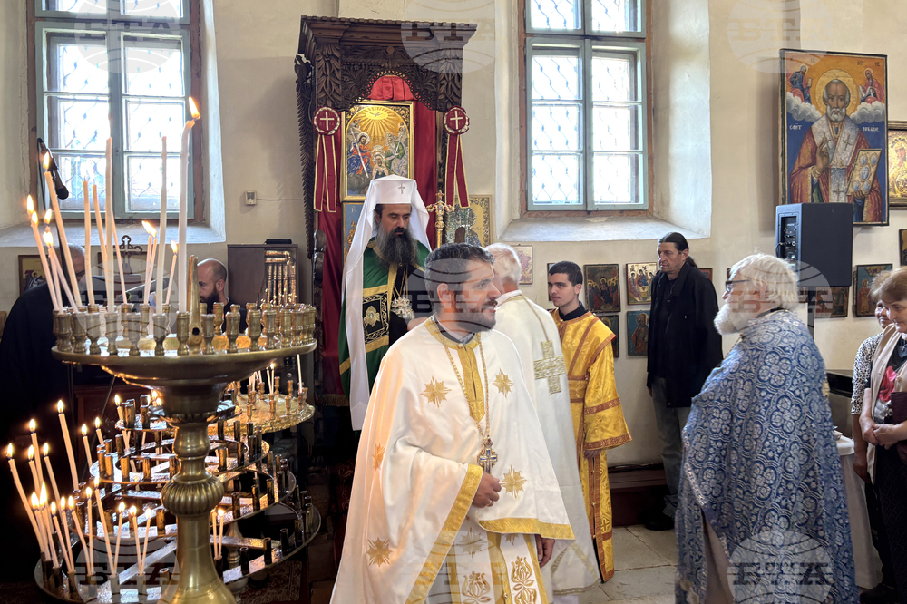 Самоков - храм „Свети Николай Чудотворец” - патриарх Даниил