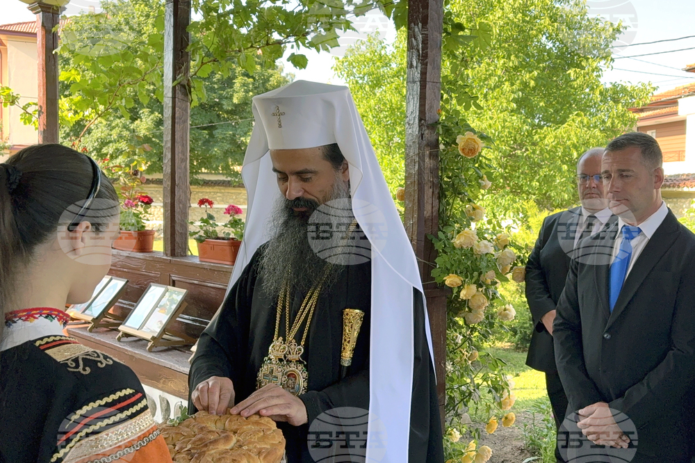 Самоков - храм „Свети Николай Чудотворец” - патриарх Даниил