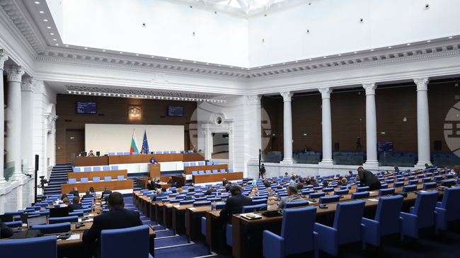 Parliament Sets New Standards for Parliamentary Group Names