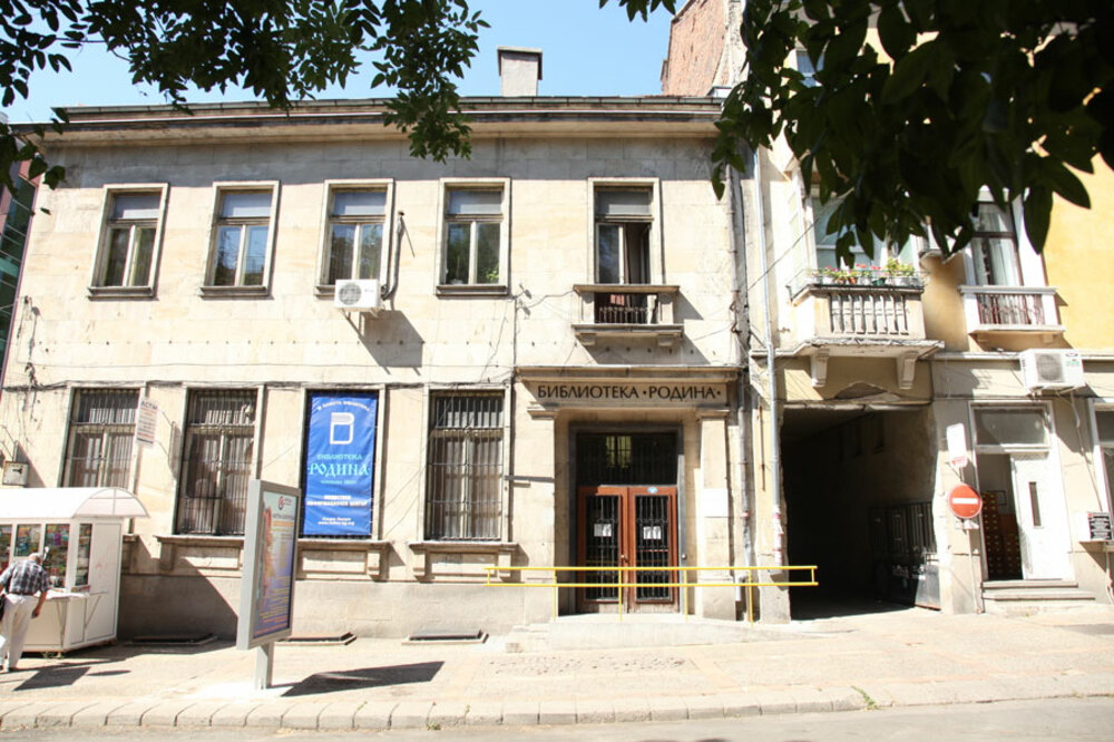 Община Стара Загора: Лято в библиотеката