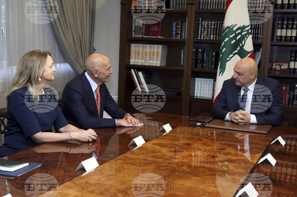 Lebanon US