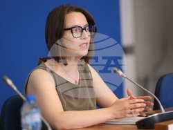 Национален пресклуб на БТА София - сдружение „Левфем“ - пресконференция