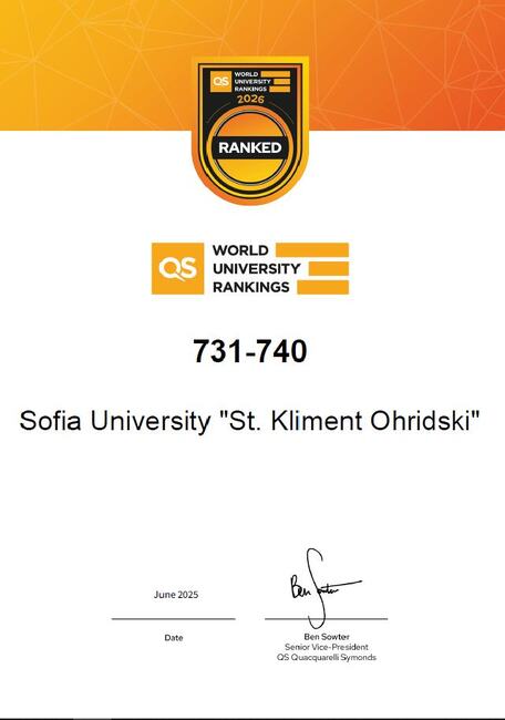 Sofia University Ranks 731–740 Globally Among 1,500 Universities