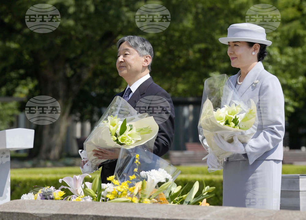 Japan Emperor Hiroshima