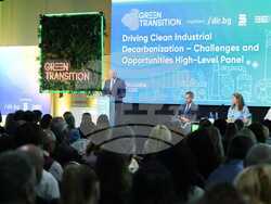 Снимка: Министерски съвет