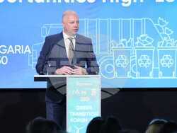 Снимка: Министерски съвет