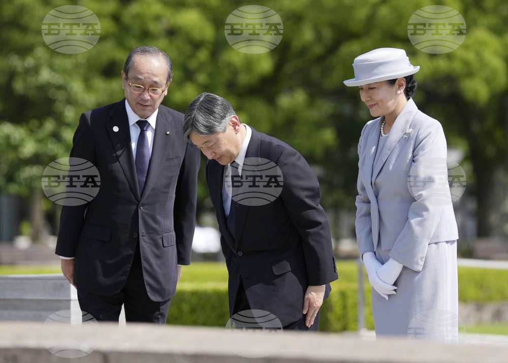 Japan Emperor Hiroshima