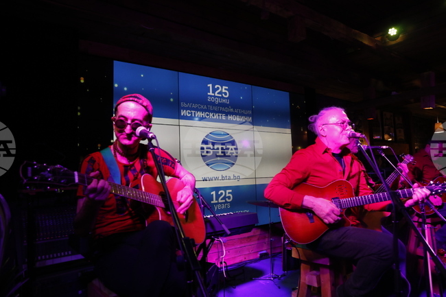 Банско - БТА - 125-годишнина - група "Фондацията" - концерт