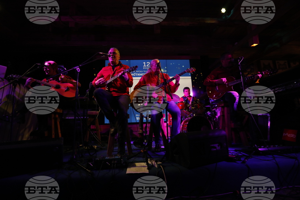 Банско - БТА - 125-годишнина - група "Фондацията" - концерт