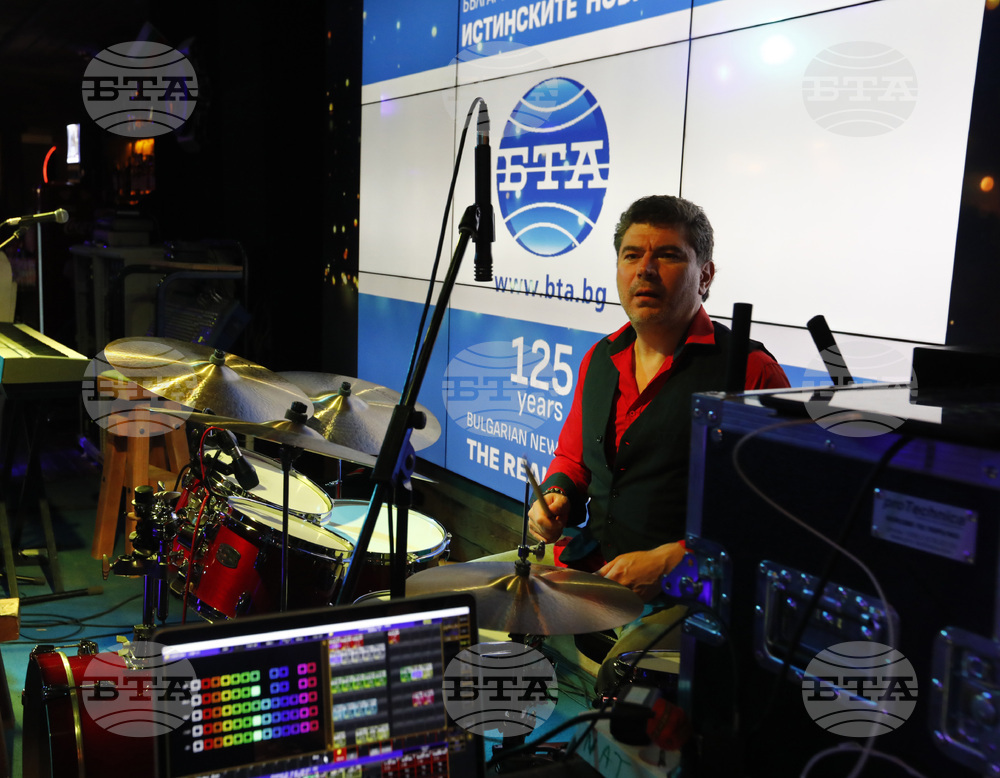 Банско - БТА - 125-годишнина - група "Фондацията" - концерт