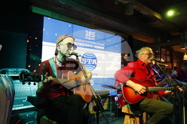 Банско - БТА - 125-годишнина - група "Фондацията" - концерт