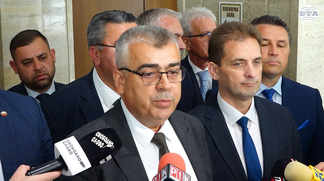 От "Демокрация, права и свободи" - ДПС определиха като тоталитарни действията по промяна името на групата им