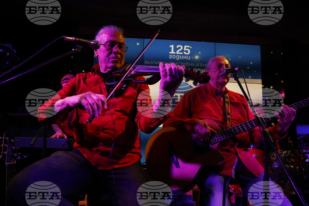 Банско - БТА - 125-годишнина - група "Фондацията" - концерт